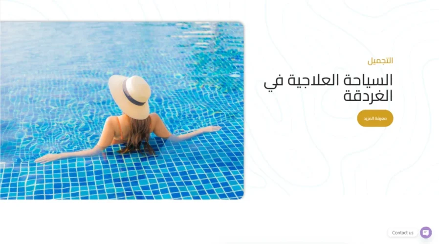 Screenshot-2024-09-02-123331-1024x570