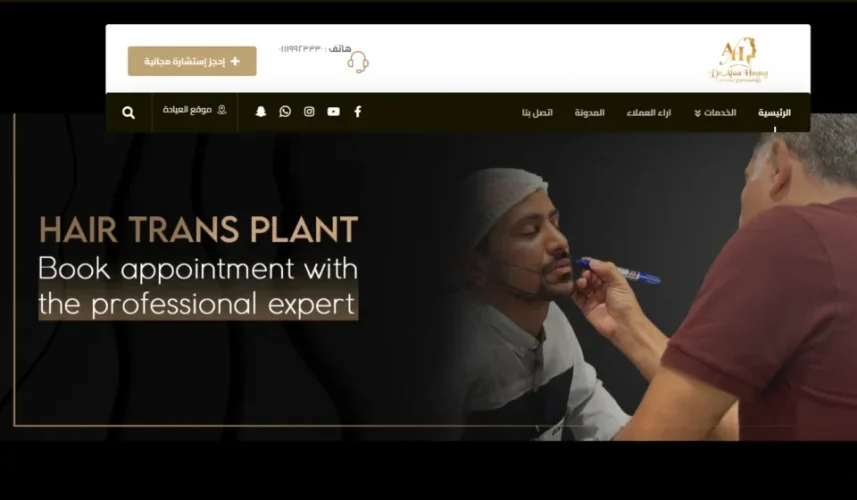 Screenshot-2024-09-02-143951-1024x560