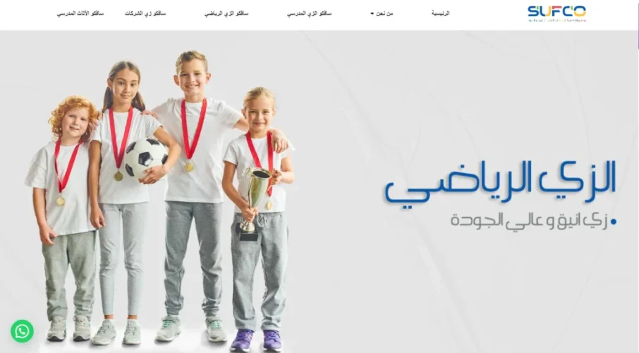 Screenshot-2024-09-03-144758-1024x565