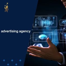 advertising agency