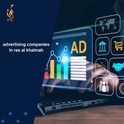 advertising companies in ras al khaimah